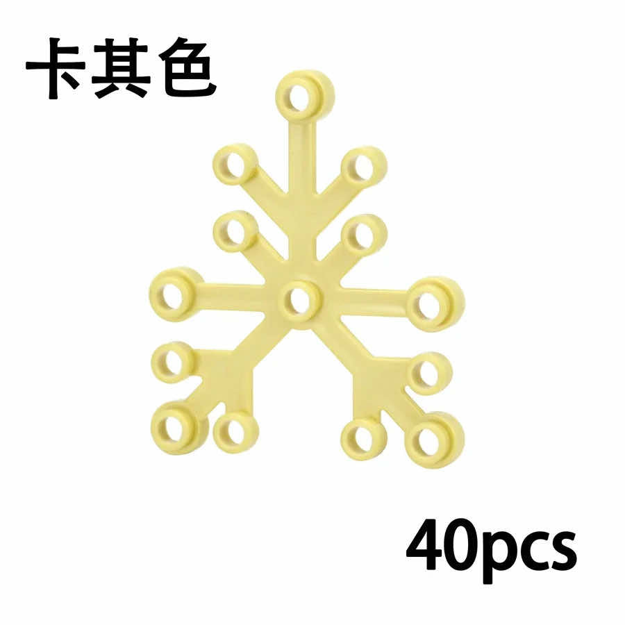 40pcs 6x5 Leaf 2417 City Parts for Lego Kit Plant Flower bricks Building Blocks - Bricks & Blocks - - The Drift Art Co.