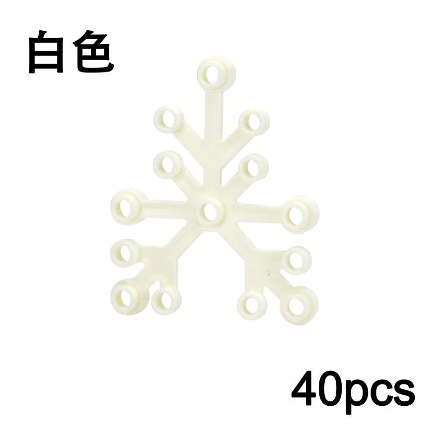 40pcs 6x5 Leaf 2417 City Parts for Lego Kit Plant Flower bricks Building Blocks - Bricks & Blocks - - The Drift Art Co.