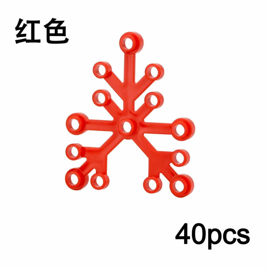 40pcs 6x5 Leaf 2417 City Parts for Lego Kit Plant Flower bricks Building Blocks - Bricks & Blocks - - The Drift Art Co.