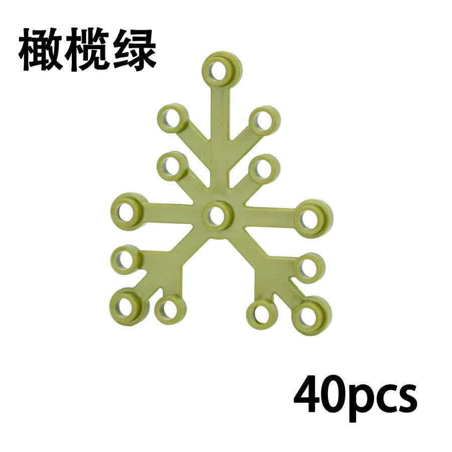 40pcs 6x5 Leaf 2417 City Parts for Lego Kit Plant Flower bricks Building Blocks - Bricks & Blocks - - The Drift Art Co.