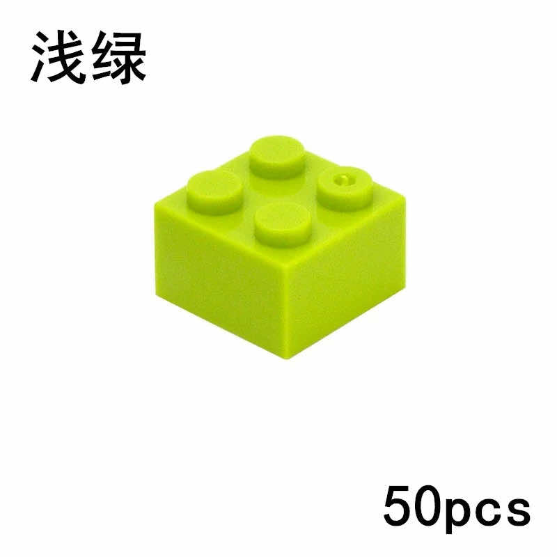 50pcs 2x2 Thick Brick 3003 Educational Building Block Bricks Toy DIY - 18 Colors - Minifigure - - The Drift Art Co.