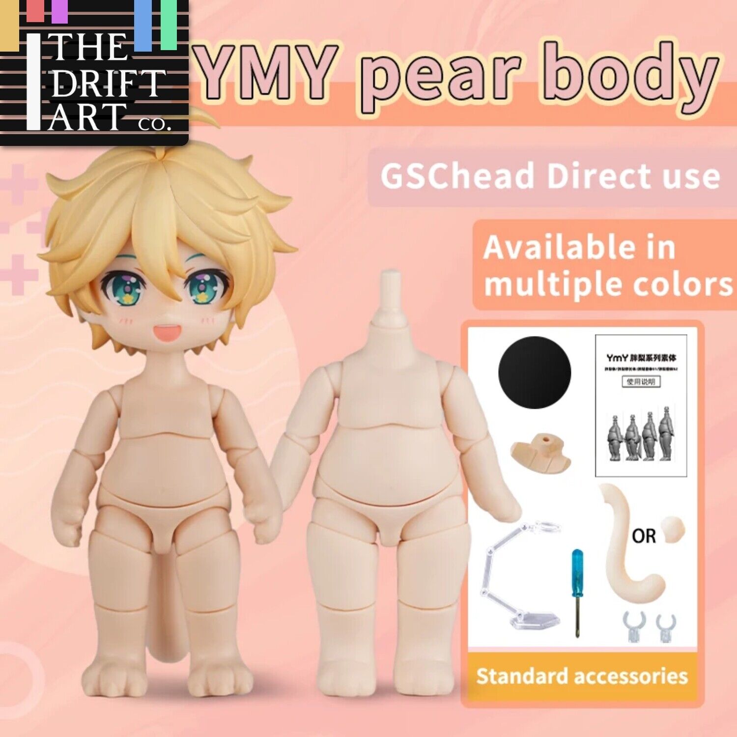Body - Animal pear w Tail YMY suitable For GSC Head BJD OB 11 Toy Doll