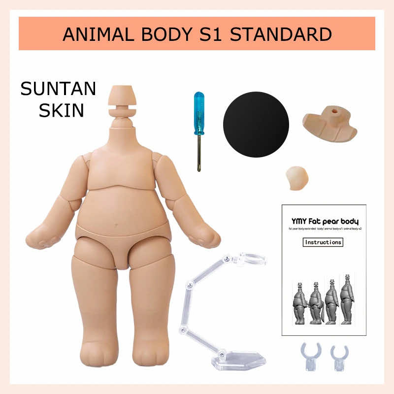 Body - Animal pear w Tail YMY suitable For GSC Head BJD OB 11 Toy Doll - - The Drift Art Co.