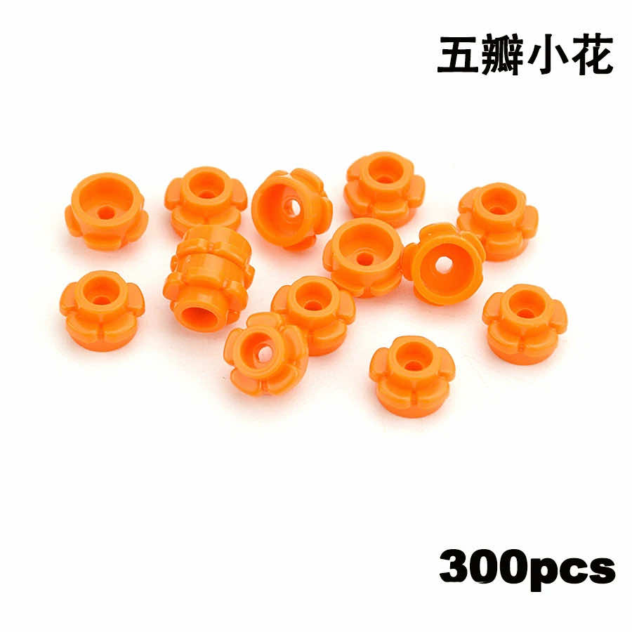 MOC 1x1 five Petal Flowers 24866 Grass Part for LEGO Kits bricks Building Blocks - LEGO (R) Bricks, Pieces & Parts - - The Drift Art Co.