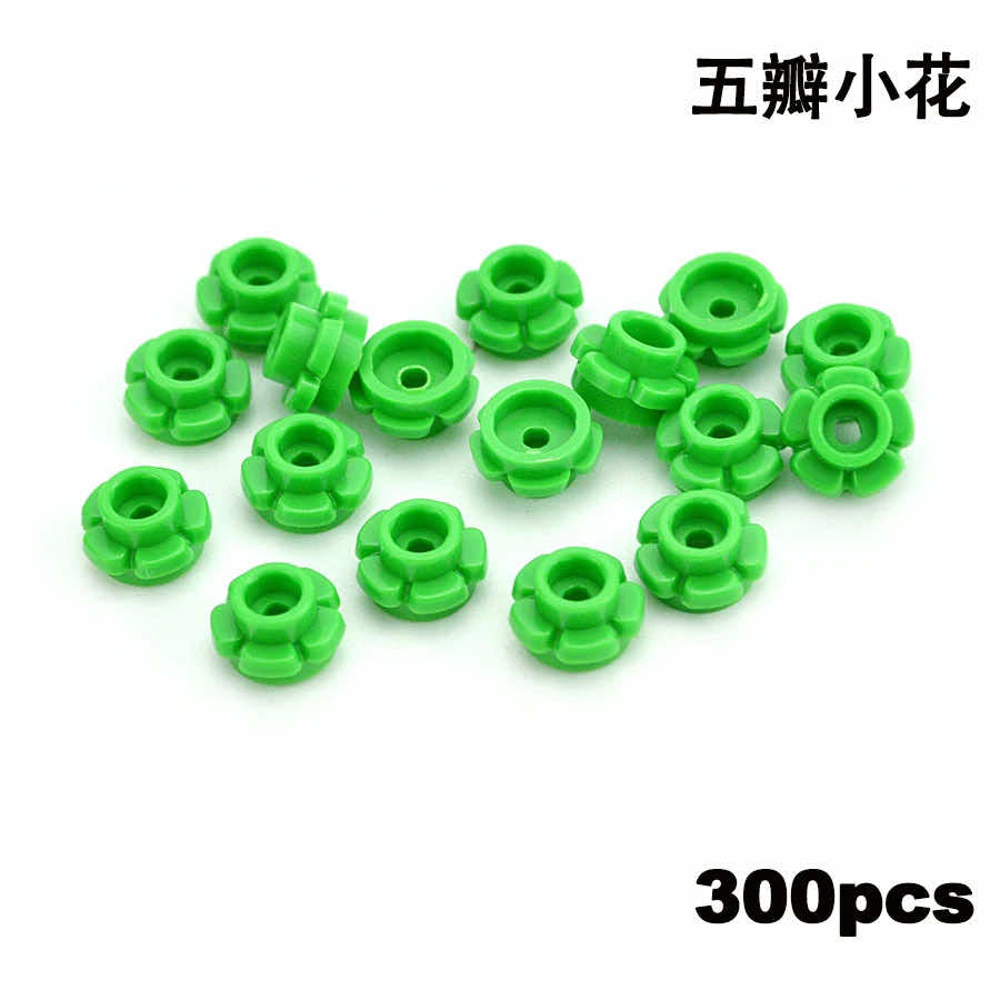 MOC 1x1 five Petal Flowers 24866 Grass Part for LEGO Kits bricks Building Blocks - LEGO (R) Bricks, Pieces & Parts - - The Drift Art Co.