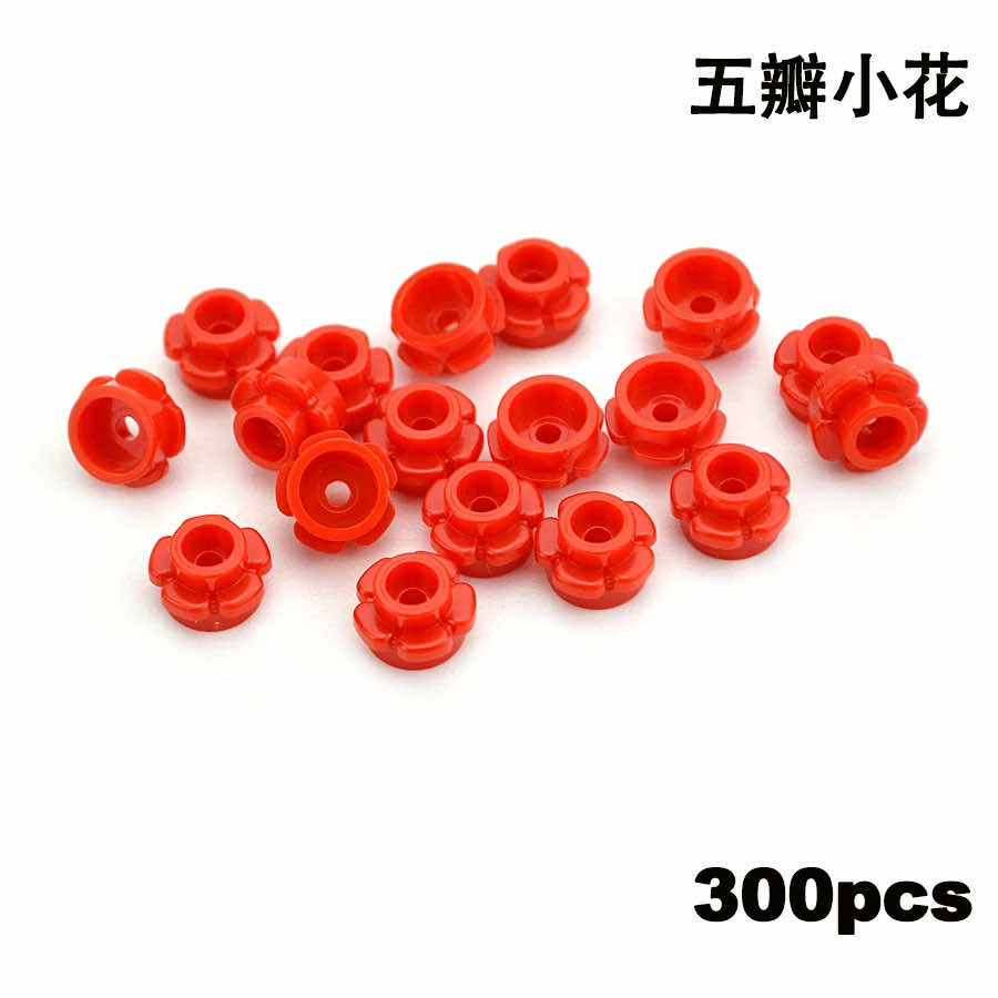 MOC 1x1 five Petal Flowers 24866 Grass Part for LEGO Kits bricks Building Blocks - LEGO (R) Bricks, Pieces & Parts - - The Drift Art Co.