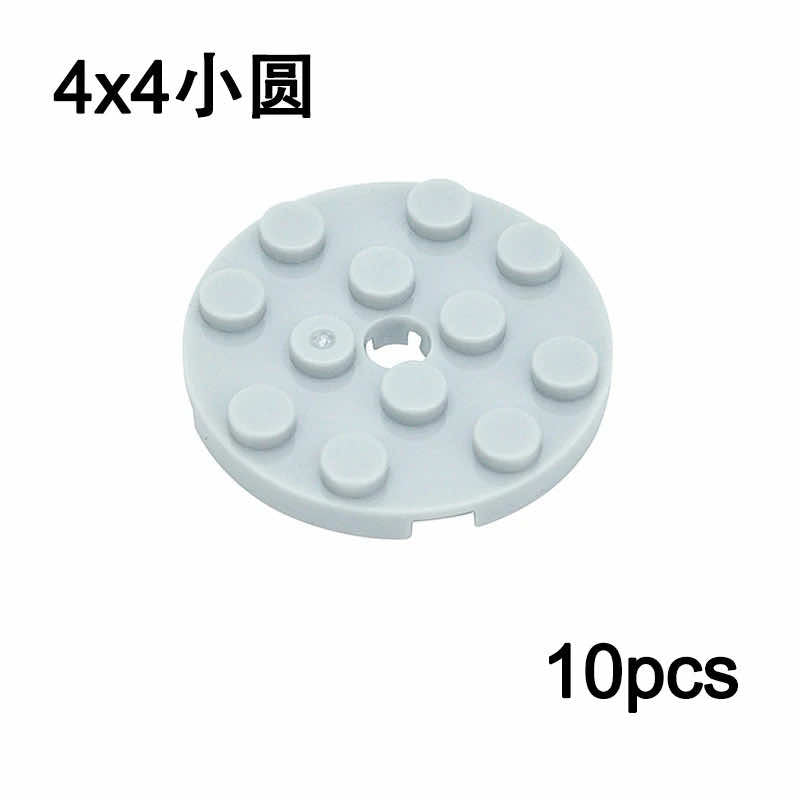 Round Plate 4 x 4 with Pin Hole 60474 87081 61485 Brick Building Blocks Sets - - The Drift Art Co.