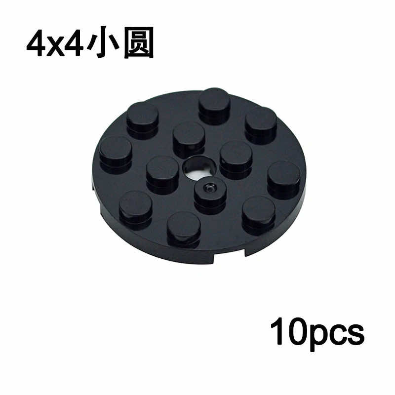 Round Plate 4 x 4 with Pin Hole 60474 87081 61485 Brick Building Blocks Sets - LEGO (R) Bricks, Pieces & Parts - - The Drift Art Co.