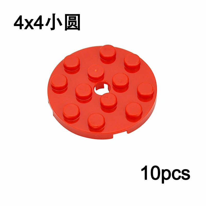 Round Plate 4 x 4 with Pin Hole 60474 87081 61485 Brick Building Blocks Sets - - The Drift Art Co.
