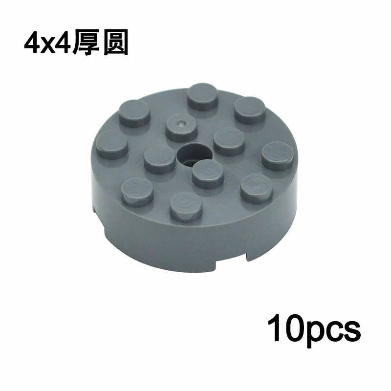 Round Plate 4 x 4 with Pin Hole 60474 87081 61485 Brick Building Blocks Sets - - The Drift Art Co.