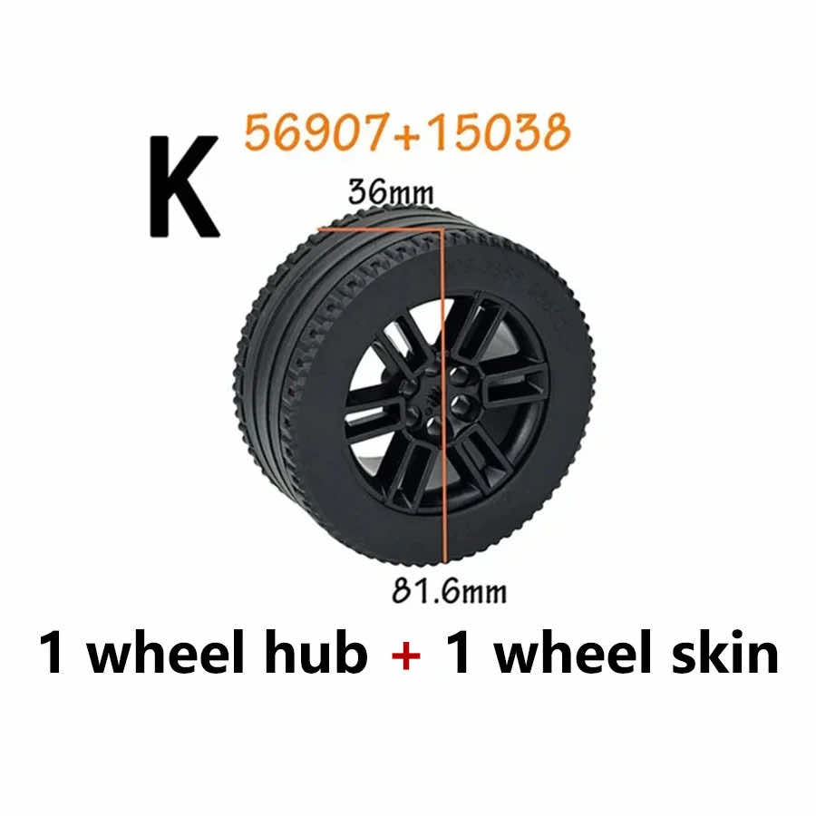 Tire Wheel Car Motorcycle Technic Parts for Lego Building Blocks Model Sets DIY - - The Drift Art Co.