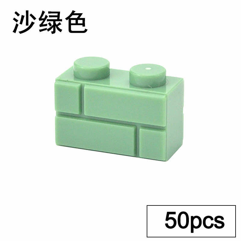 MOC 1x2 1x3 1x4 98283 15533 Parts for Lego Kits Wall bricks Building Blocks Set | The Drift Art Co. 16