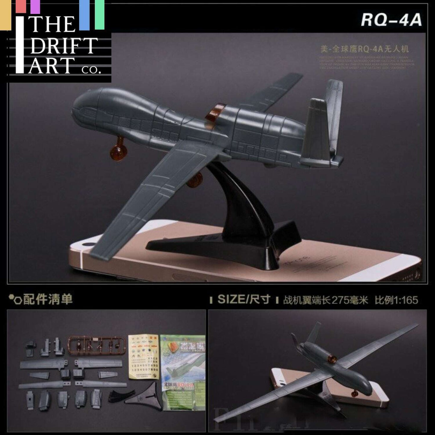4D RQ-4A Global Hawk UAV Model Fighter Aircraft Plane Assembly Kit Model Art Toy - - The Drift Art Co.#variant_sku#