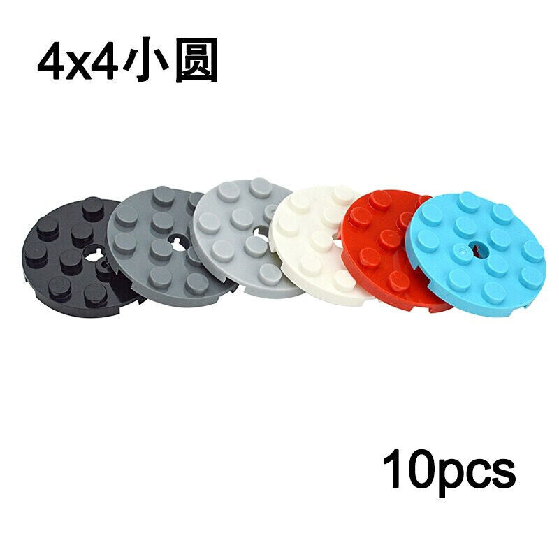 Round Plate 4 x 4 with Pin Hole 60474 87081 61485 Brick Building Blocks Sets - - The Drift Art Co.