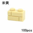 100pcs MOC Parts for Lego Kits 1x2 Dot 98283 Wall bricks Building Blocks Set DIY - Bricks & Blocks -  - The Drift Art Co.