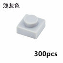 300pcs Thin 1x1 Dots 3024 DIY for Lego Kits Wall bricks Building Blocks Set - Bricks & Blocks -  - The Drift Art Co.