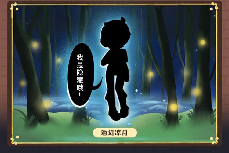 1:12 Penny's Box College Strange Talk Blind Box BJD OB Obitsu 11 Ymy Toy Doll | The Drift Art Co. 9