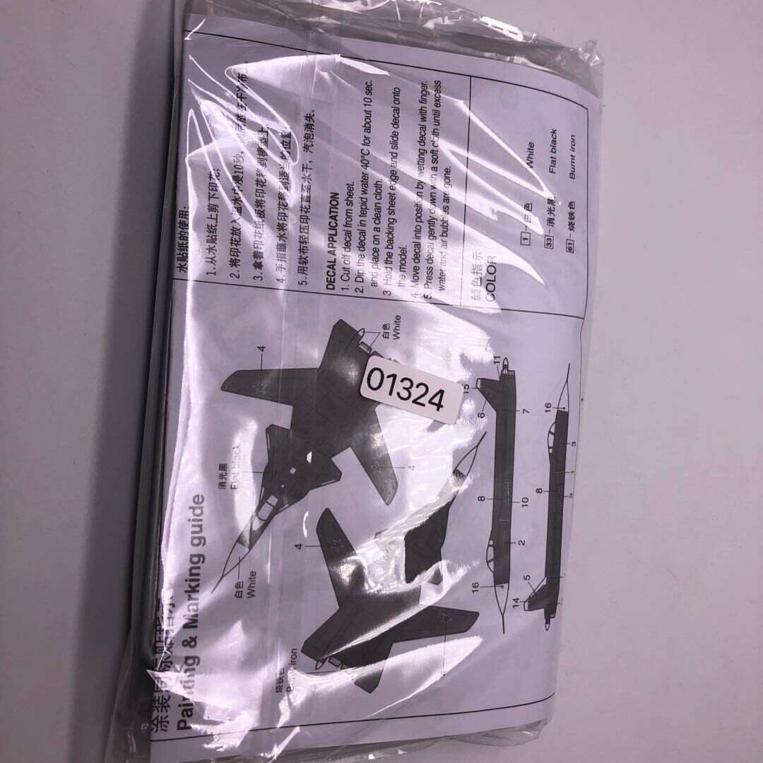 1/144 China Russia USA Military Fighter Plane Assemble Kit Model Aircraft Toy | The Drift Art Co. 2