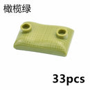 33pcs Sandbags War Swat Army WW2 Weapon Soldier Figures Building Blocks Toy DIY - Minifigure -  - The Drift Art Co.