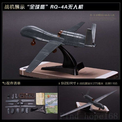 4D RQ-4A Global Hawk UAV Model Fighter Aircraft Plane Assembly Kit Model Art Toy -  - The Drift Art Co.#variant_sku#