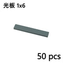 50pcs 1x6 6636 Smooth Flat Tile Building Blocks Bricks Toy DIY - Many colors - Minifigure -  - The Drift Art Co.