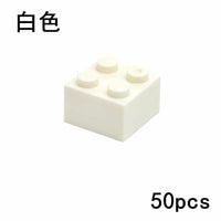 50pcs 2x2 Thick Brick 3003 Educational Building Block Bricks Toy DIY - 18 Colors - Minifigure -  - The Drift Art Co.