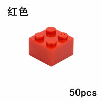 50pcs 2x2 Thick Brick 3003 Educational Building Block Bricks Toy DIY - 18 Colors - Minifigure -  - The Drift Art Co.