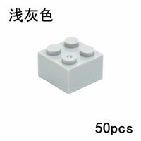 50pcs 2x2 Thick Brick 3003 Educational Building Block Bricks Toy DIY - 18 Colors - Minifigure -  - The Drift Art Co.