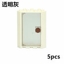 House City Windows 4x4x6 Doors 28327 Door Parts for Lego Building Block Sets DIY - LEGO (R) Bricks, Pieces & Parts -  - The Drift Art Co.