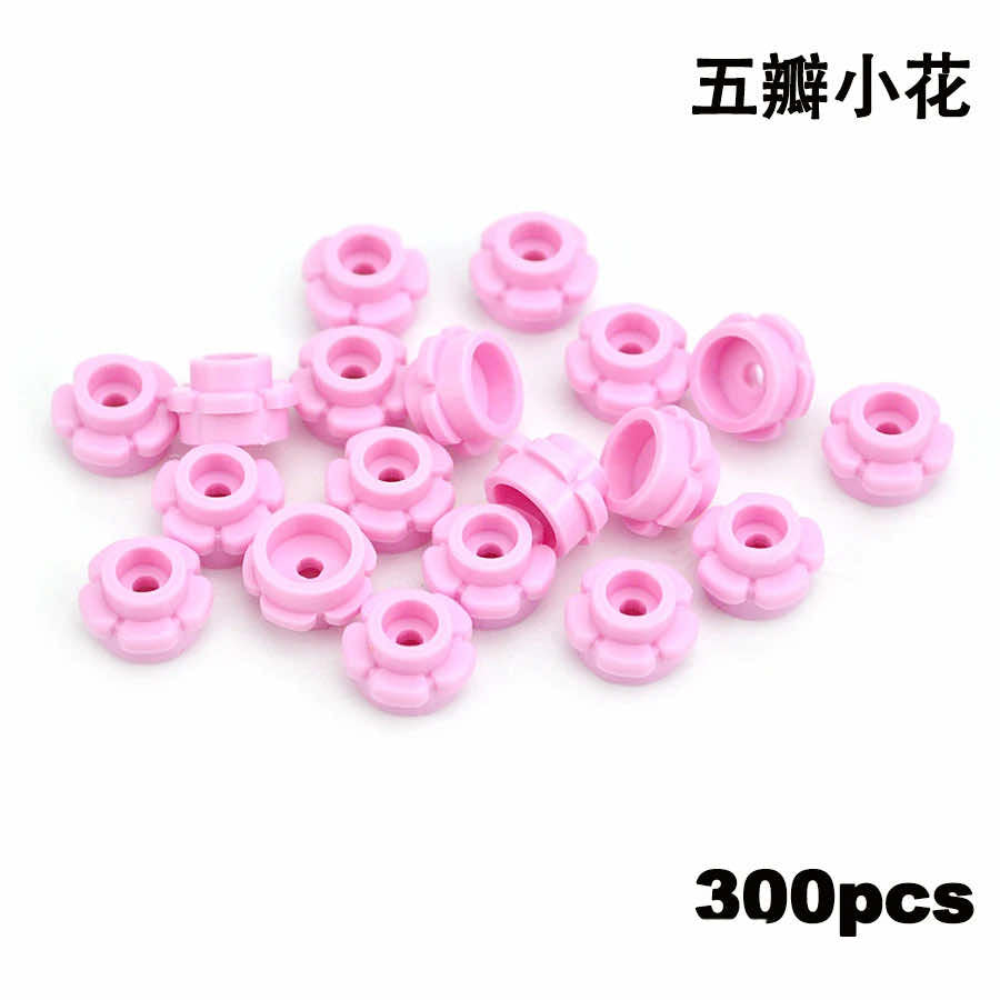 MOC 1x1 five Petal Flowers 24866 Grass Part for LEGO Kits bricks Building Blocks -  - The Drift Art Co.