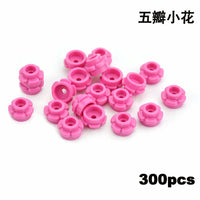 MOC 1x1 five Petal Flowers 24866 Grass Part for LEGO Kits bricks Building Blocks - LEGO (R) Bricks, Pieces & Parts -  - The Drift Art Co.