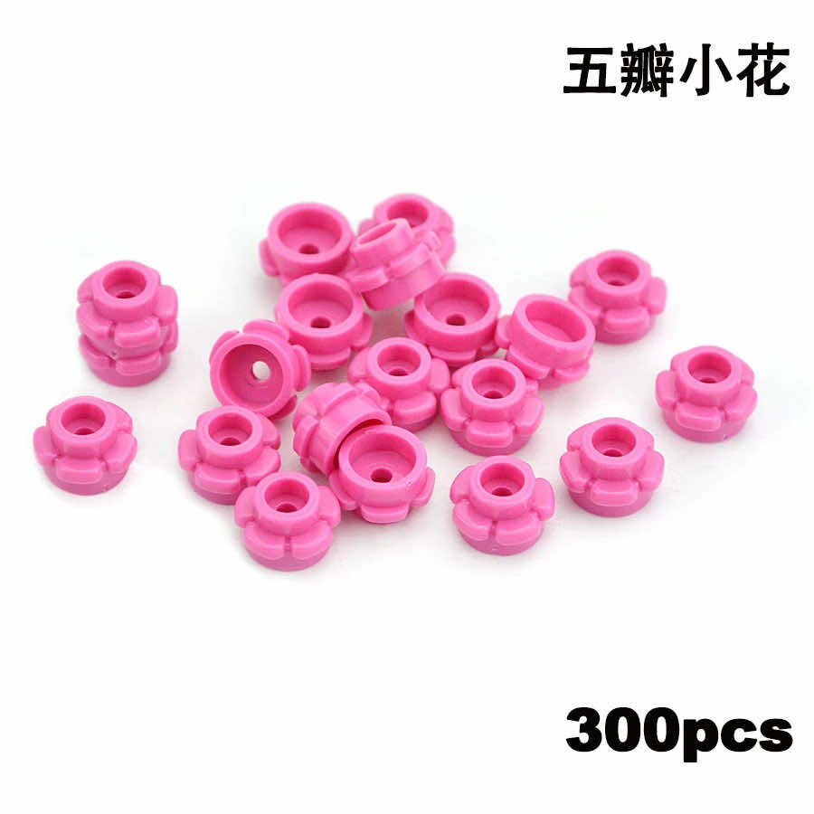 MOC 1x1 five Petal Flowers 24866 Grass Part for LEGO Kits bricks Building Blocks - LEGO (R) Bricks, Pieces & Parts -  - The Drift Art Co.