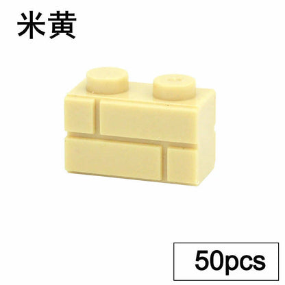 MOC 1x2 1x3 1x4 98283 15533 Parts for Lego Kits Wall bricks Building Blocks Set -  - The Drift Art Co.