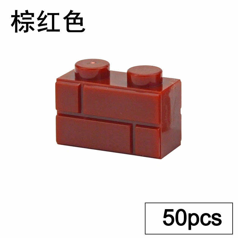 MOC 1x2 1x3 1x4 98283 15533 Parts for Lego Kits Wall bricks Building Blocks Set -  - The Drift Art Co.