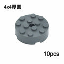 Round Plate 4 x 4 with Pin Hole 60474 87081 61485 Brick Building Blocks Sets - LEGO (R) Bricks, Pieces & Parts -  - The Drift Art Co.