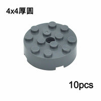 Round Plate 4 x 4 with Pin Hole 60474 87081 61485 Brick Building Blocks Sets - LEGO (R) Bricks, Pieces & Parts -  - The Drift Art Co.