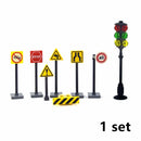 Stroller Baby Computer Phone Clock Pizza City for Lego Building Blocks Sets DIY - LEGO (R) Bricks, Pieces & Parts -  - The Drift Art Co.