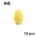 City Tree Green Bush Garden MOC Flower Grass for Lego Building Blocks Sets DIY
