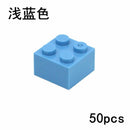 50pcs 2x2 Thick Brick 3003 Educational Building Block Bricks Toy DIY - 18 Colors | The Drift Art Co. 21