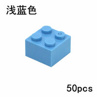 50pcs 2x2 Thick Brick 3003 Educational Building Block Bricks Toy DIY - 18 Colors | The Drift Art Co. 21