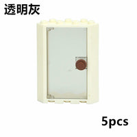 House City Windows 4x4x6 Doors 28327 Door Parts for Lego Building Block Sets DIY | The Drift Art Co. 10