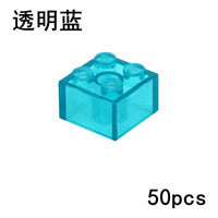 50pcs 2x2 Thick Brick 3003 Educational Building Block Bricks Toy DIY - 18 Colors | The Drift Art Co. 20