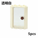 House City Windows 4x4x6 Doors 28327 Door Parts for Lego Building Block Sets DIY | The Drift Art Co. 9