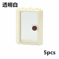 House City Windows 4x4x6 Doors 28327 Door Parts for Lego Building Block Sets DIY | The Drift Art Co. 9