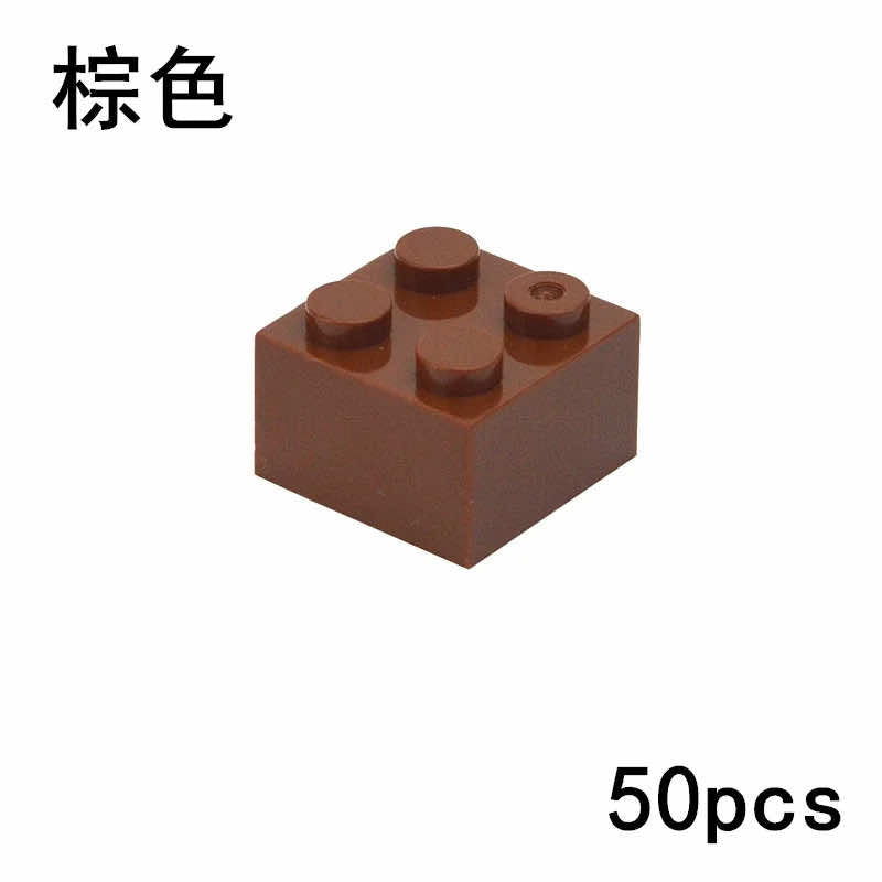 50pcs 2x2 Thick Brick 3003 Educational Building Block Bricks Toy DIY - 18 Colors | The Drift Art Co. 18