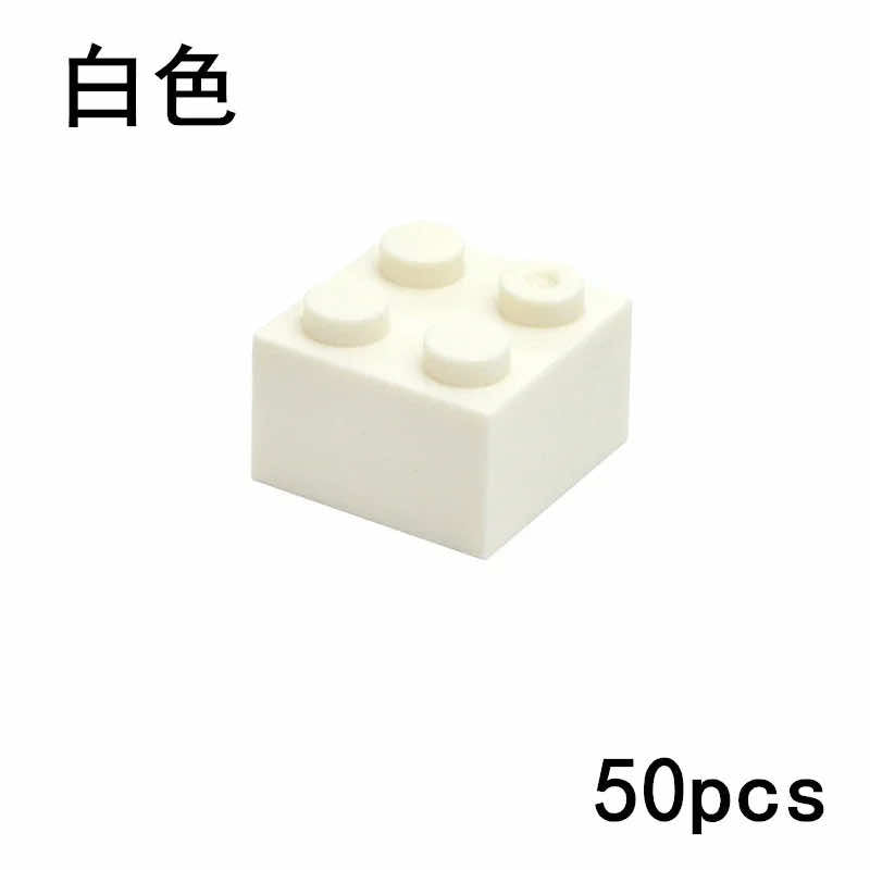 50pcs 2x2 Thick Brick 3003 Educational Building Block Bricks Toy DIY - 18 Colors