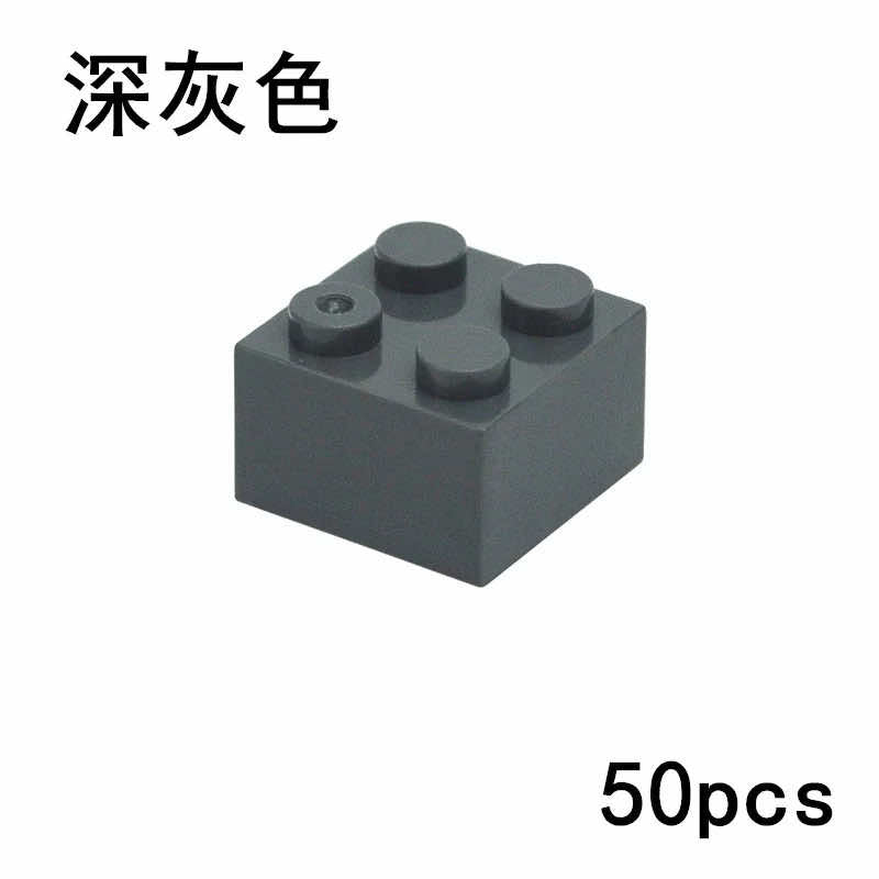 50pcs 2x2 Thick Brick 3003 Educational Building Block Bricks Toy DIY - 18 Colors