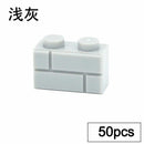 1x2 1x3 1x4 Wall Doors Windows MOC Parts for Lego Kit bricks Building Blocks Set 64 | The Drift Art Co.