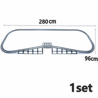 City Rail Flexible Tracks for LEGO Kit Train Building Blocks Sets DIY - 20 Sets! | The Drift Art Co. 21