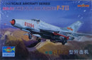 1/144 China Russia USA Military Fighter Plane Assemble Kit Model Aircraft Toy | The Drift Art Co. 7
